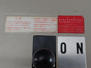 Abe-803-s-3-pole-Air-Circuit-Breaker-50-60Hz-24V-642A-Mitsubishi-Jrcs-208897-5