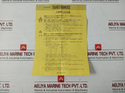 Aihara Electric Ysb-50