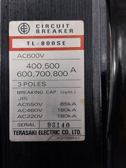 Air-Circuit-Breaker-3-pole-400-800A-200-480V-Terasaki-Electric-Tl-800Se-7