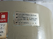 Air Compressor W/ Three Phase Marine Induction Motor 2.5mpa Sanwa Gs2ar