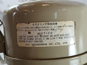 Air Compressor W/ Three Phase Marine Induction Motor 2.5mpa Sanwa Gs2ar