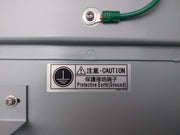 Alarm Indicator Panel Dc24v 0.4a Dry-Chemical Nippon Ff-7116