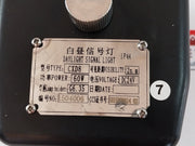 Aldis Signalling Cxd8 Daylight Signal Light Set Dc24V 60W (Incomplete)