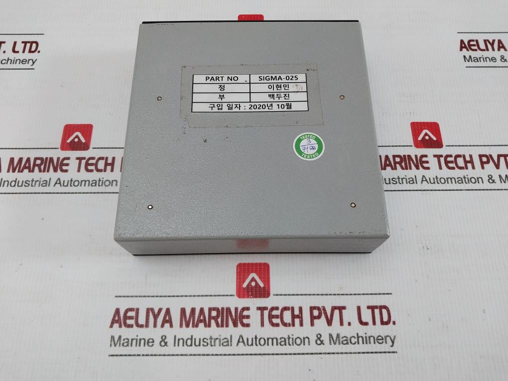 Ambient-Light-Controller-Lin_Ver-1-0-Sigma-025-In-Used-1