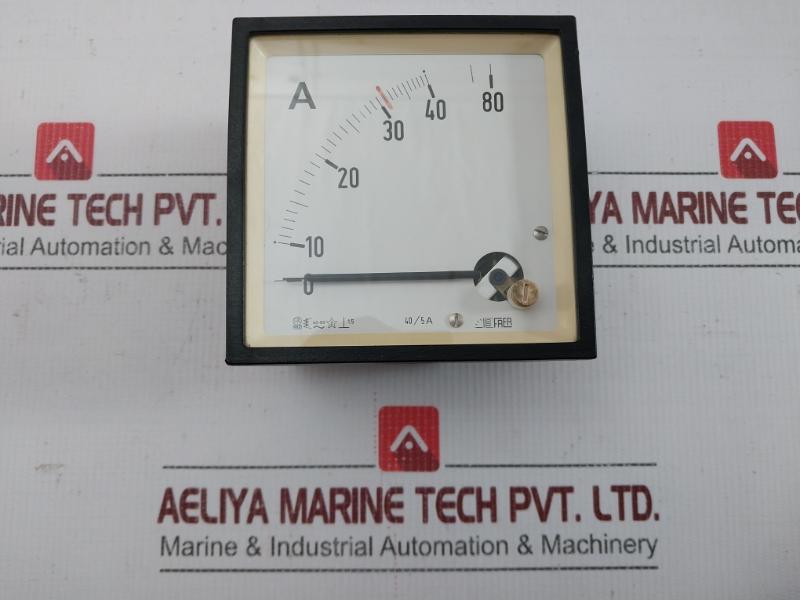 Analog Ammeter 0-40/80a Ct 40/5a By Frer