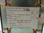 Anam-Industrial-Magnetic-Motor-Starter-Contactor-Switch-100-110v-6a-Pak-65at3-11