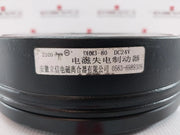 Anhui Lixin Dhm3-80