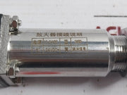 Anhui Province Ds-170287 Turbine Flowmeter With Amplifier 12-24Vdc Set