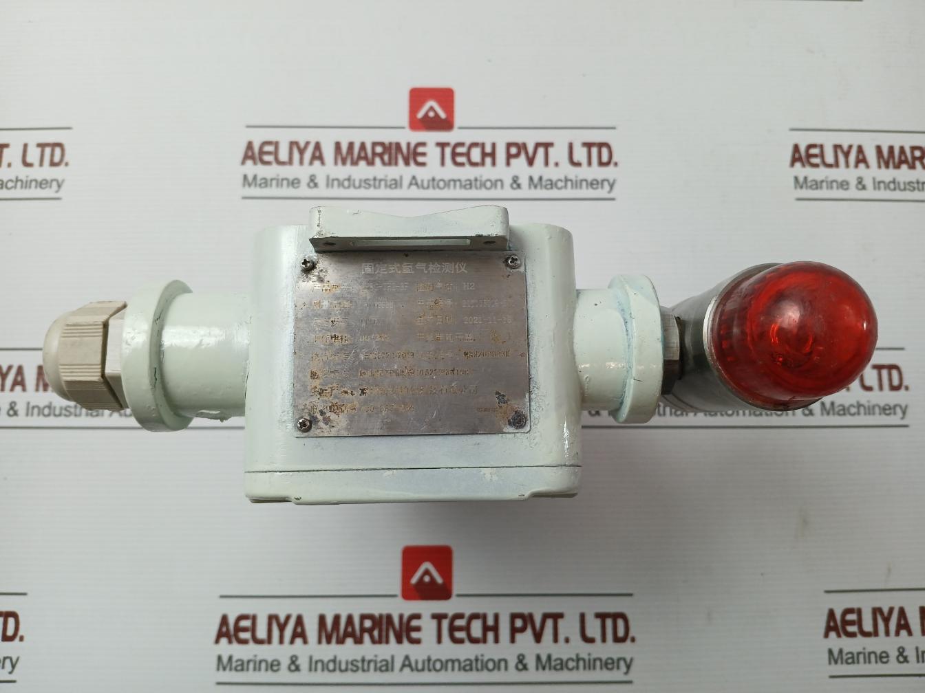 Apeg Stationary Hydrogen Detector-Th2-3f