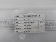 Asme B16.20 Spiral Wound Gasket Wj 150# 6