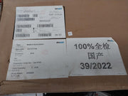 Axial Fan With Fan Coil 380-480vac 50/60hz W3g910-Ku25-03/F01