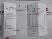 Azbil F1243 Feed Water Flow Orifice 125-000-3Oe Ip18