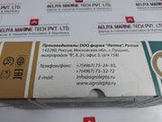 Vlaomer Fauna-m Grain Moisture Meter Gost 29027