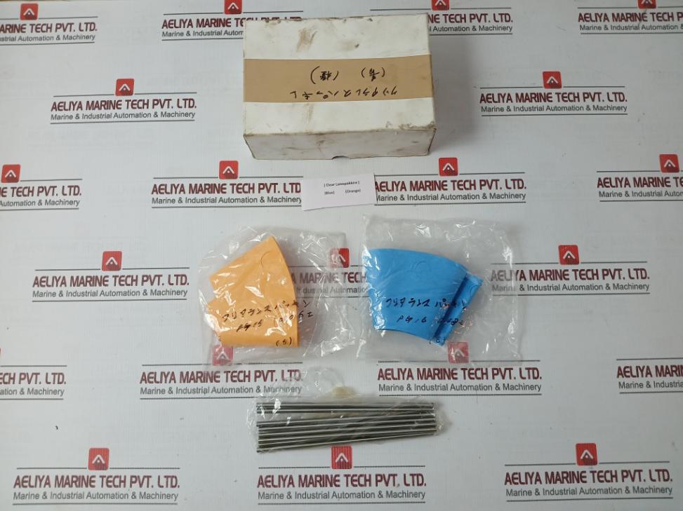 Blue And Orange Clear Larespakkire Clearance Packing Pg16 Od 5.3Mm L 185Mm