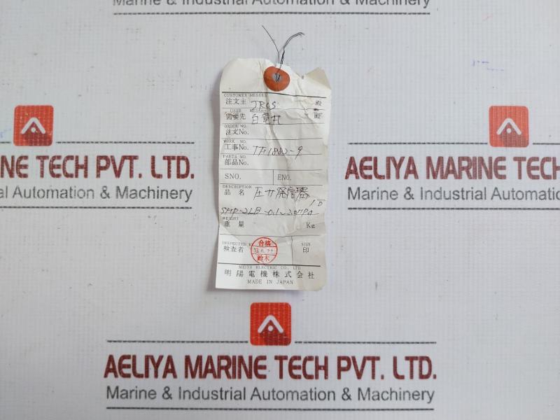 By Meiyo Electric Dc 24v -0.1-2.0 Mpa Pressure Transmitter Smp-2lb