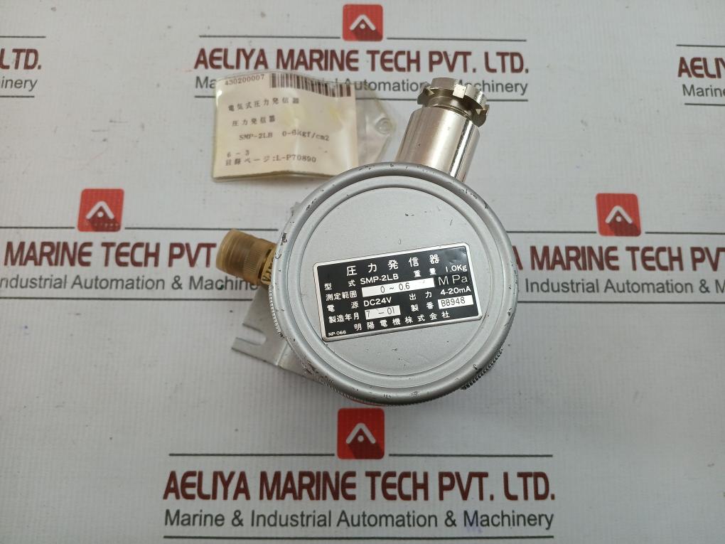 By Meiyo Electric Electricsmp-2lb Pressure Transmitter 0-0.6 Mpa