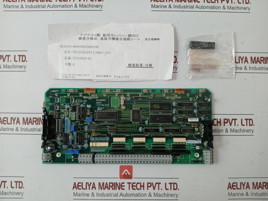 By Nabco Tlg-214-03 Telegraph Card Unit 72737819-03 In New Condition