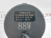 CH0824252502-24vdc-88w-25l-min-Brushless-Dc-Water-Pump-209849-12