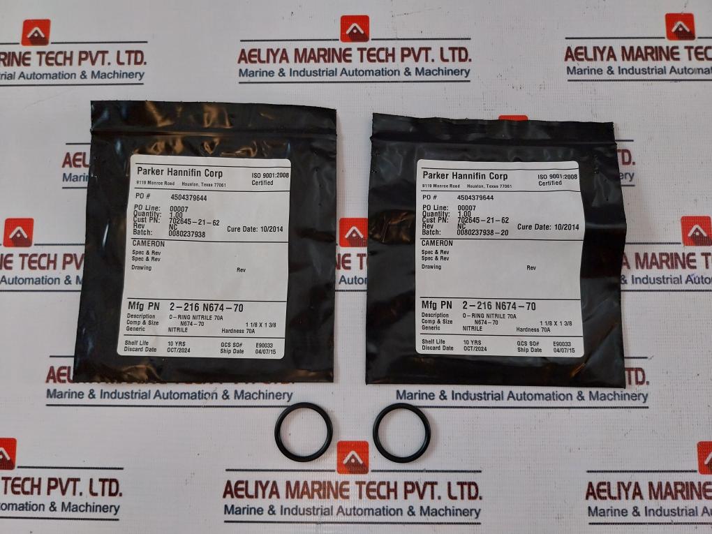 Cameron 2-216 N674-70 O-ring Nitrile 70A Rev: Nc