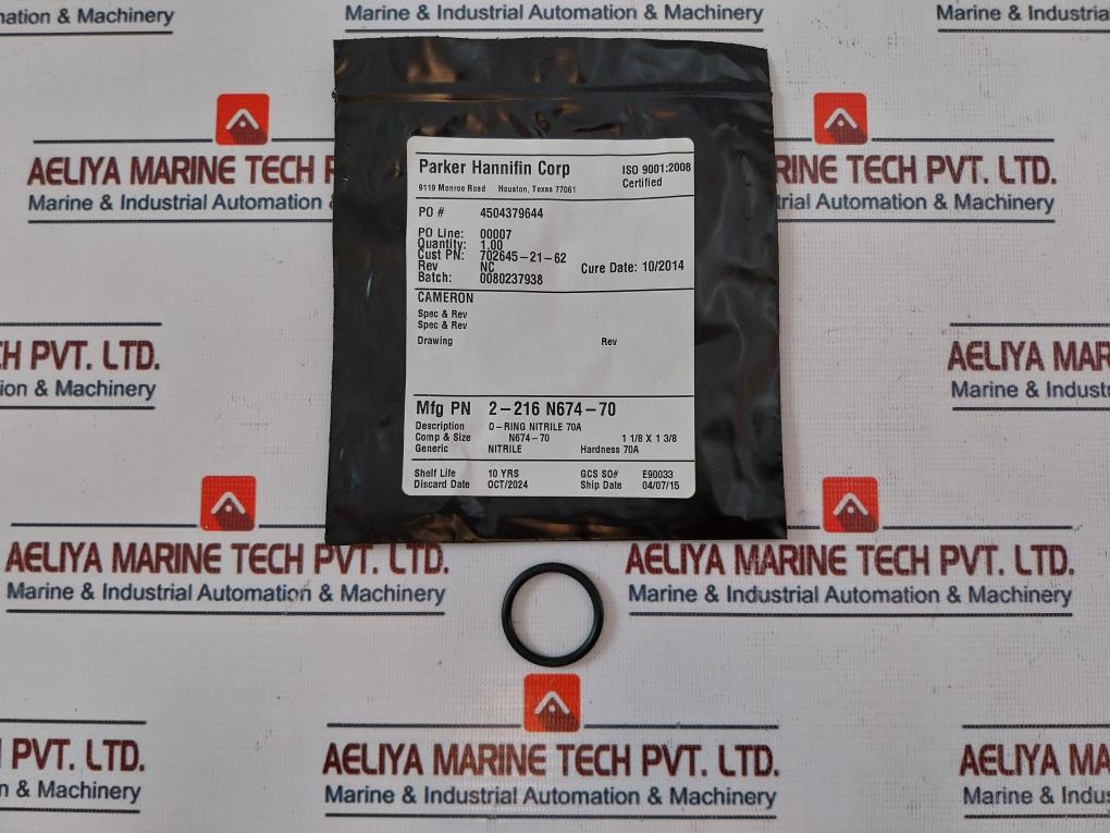 Cameron 2-216 N674-70 O-ring Nitrile 70A Rev: Nc