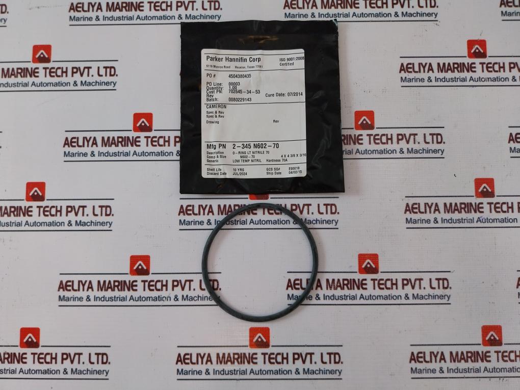 Cameron 2-345 N602-70 O-ring Lt Nitrile 70 New