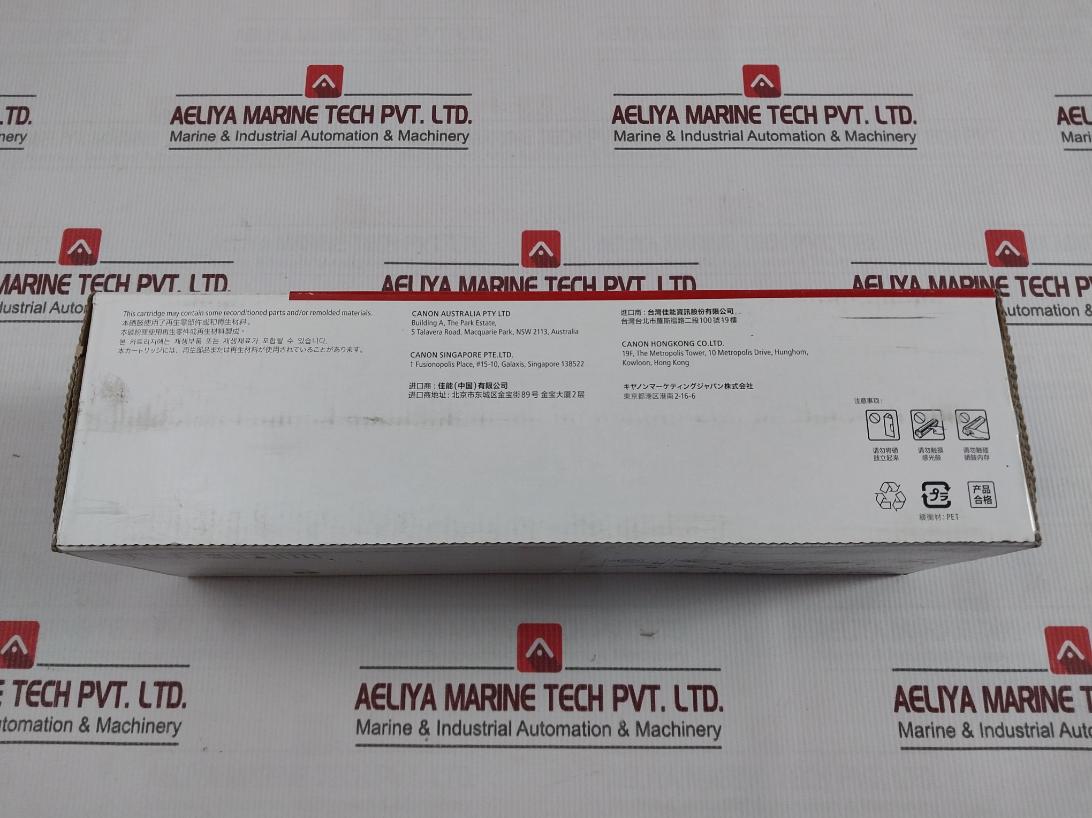 Canon Crg-046Cyn Toner Cartridge Lbp650C 1249C003Aa