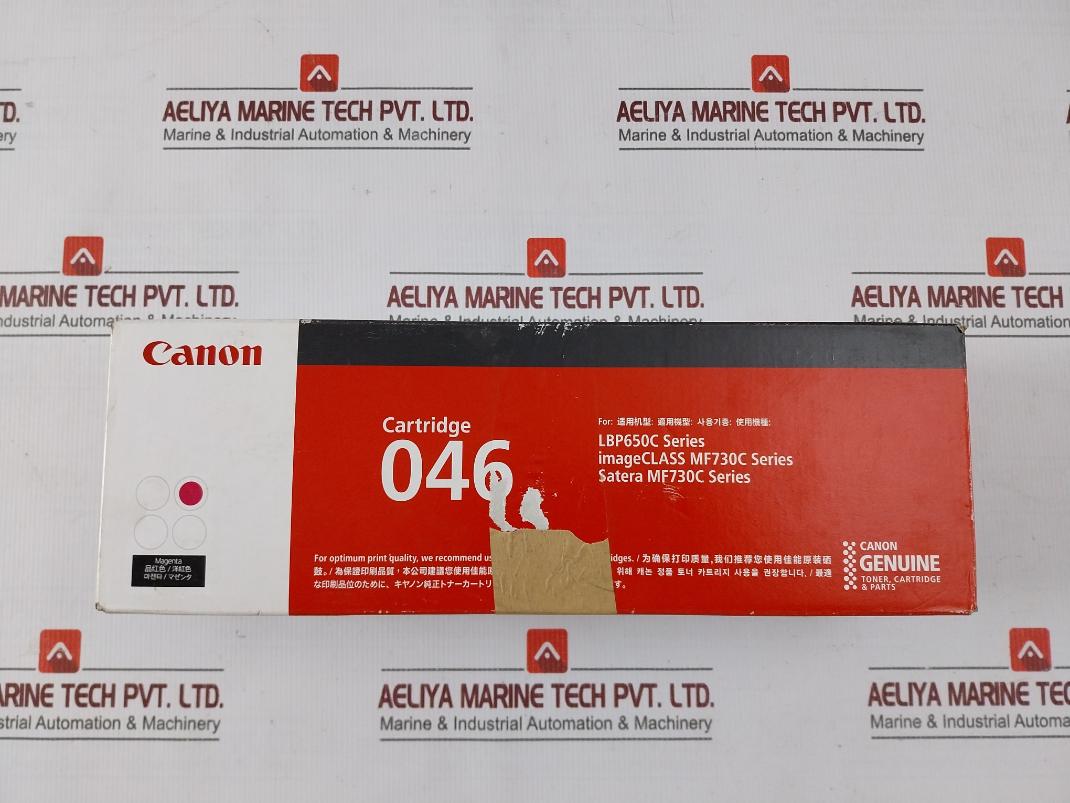 Canon Crg-046mag Toner Cartridge For Lbp650c & Mf730c Series