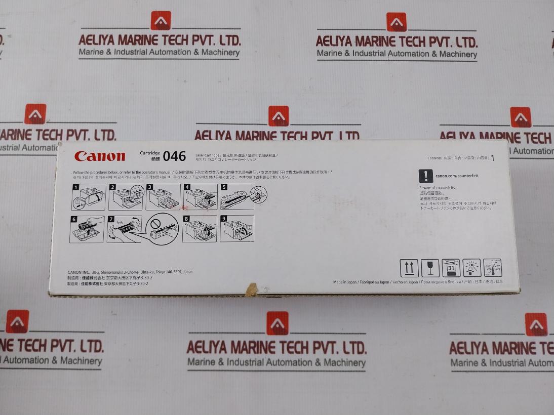 Canon Crg-046mag Toner Cartridge For Lbp650c & Mf730c Series