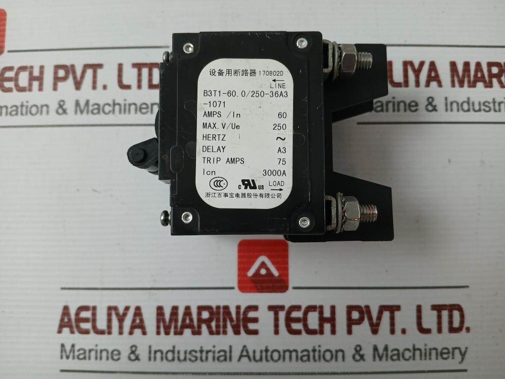 Circuit Breaker B3T1-60.0/250-36A3-1071, 60A 250V BRAND Bsb