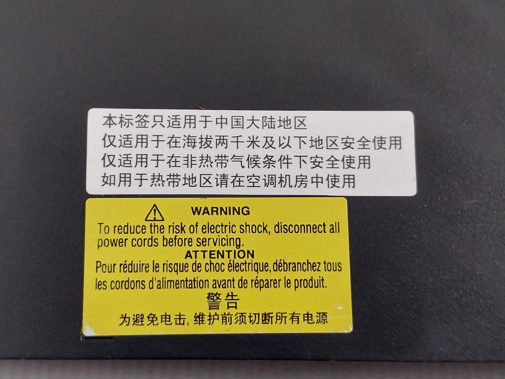 Cisco Pwr-Rps2300