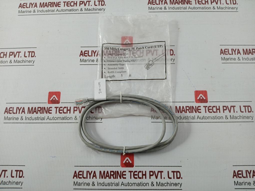 Cm-24Awg-350-Mhz-Category-5E-Patch-Cord-Utp-Length-5-Ft-208075-1