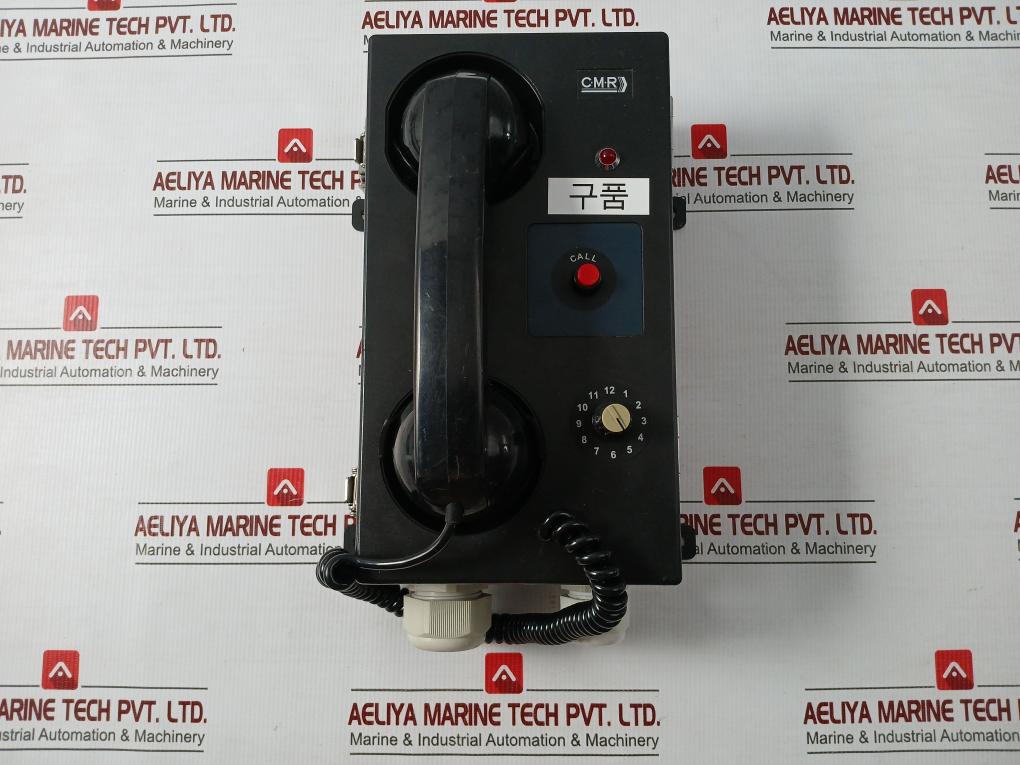 Cmr Hcw 300-A