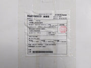 Control-Board-Pcb-By-Nabco-Mc-207-01a-8