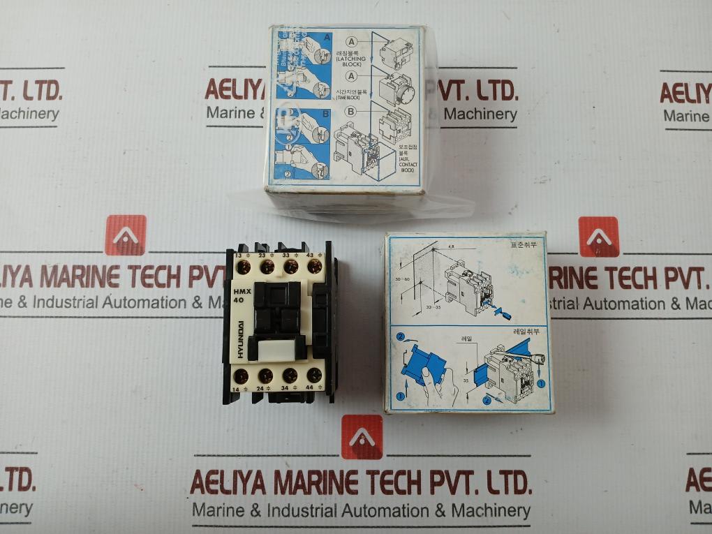 Control Relay Hmx 40 Brand In Hyundai 220a 600vac