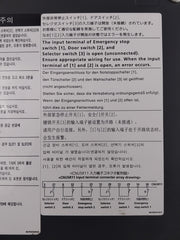 Cr800-02vd-Robot-Iq-Platform-Fr-Series-Controller-By-Mitsubishi-Electric-Ac200-230v-26