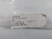 Dae Young Gland Packing Universal Carbonized Fiber 10V-000-023 6.4M/M Size: 1/4
