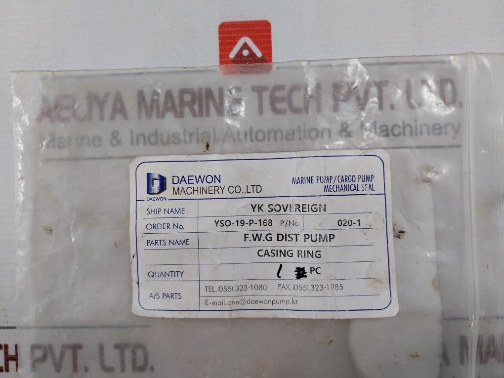 Daewon 020-1 Casing Ring For F.W.G Dist Pump 40X1"Mssm 05L-000-004