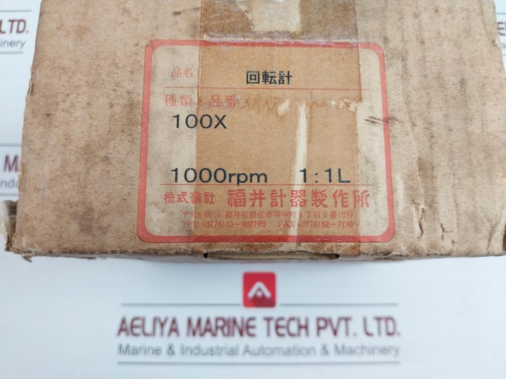 Daihatsu Y31101-1210z
