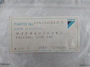 Daikin 0406033 Packing Side Cap