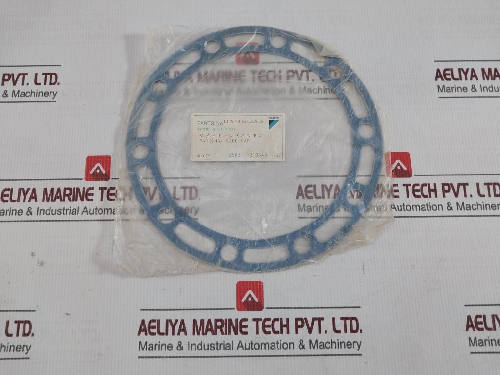 Daikin 0406033 Packing Side Cap