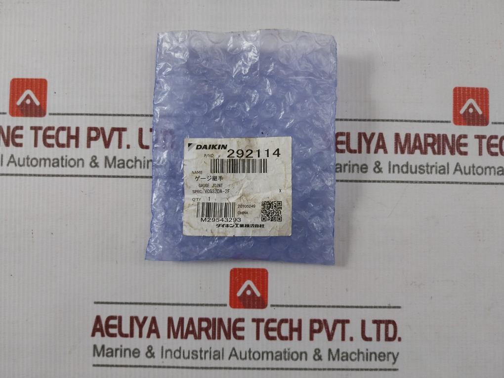 Daikin 292114 Gauge Joint Vcg32Da-2F