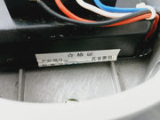 Dalian Df220/12-2X20J Marine Explosion-proof Emergency Light