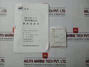 Dalian Marine Dbd-9/20J Explosion-proof Sign Marker Light 12V 60Hz Ip66