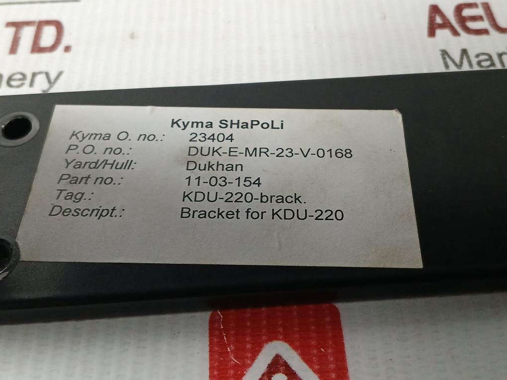 Danelec Kdu-220