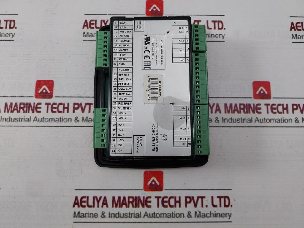 Datakom Dkg 309-mpu Automatic Mains Failure Unit 9-33 Vdc 200Ma Max ...