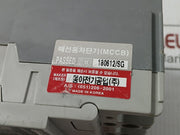 Db53cb Molded Case Circuit Breaker By Dong-A Electric