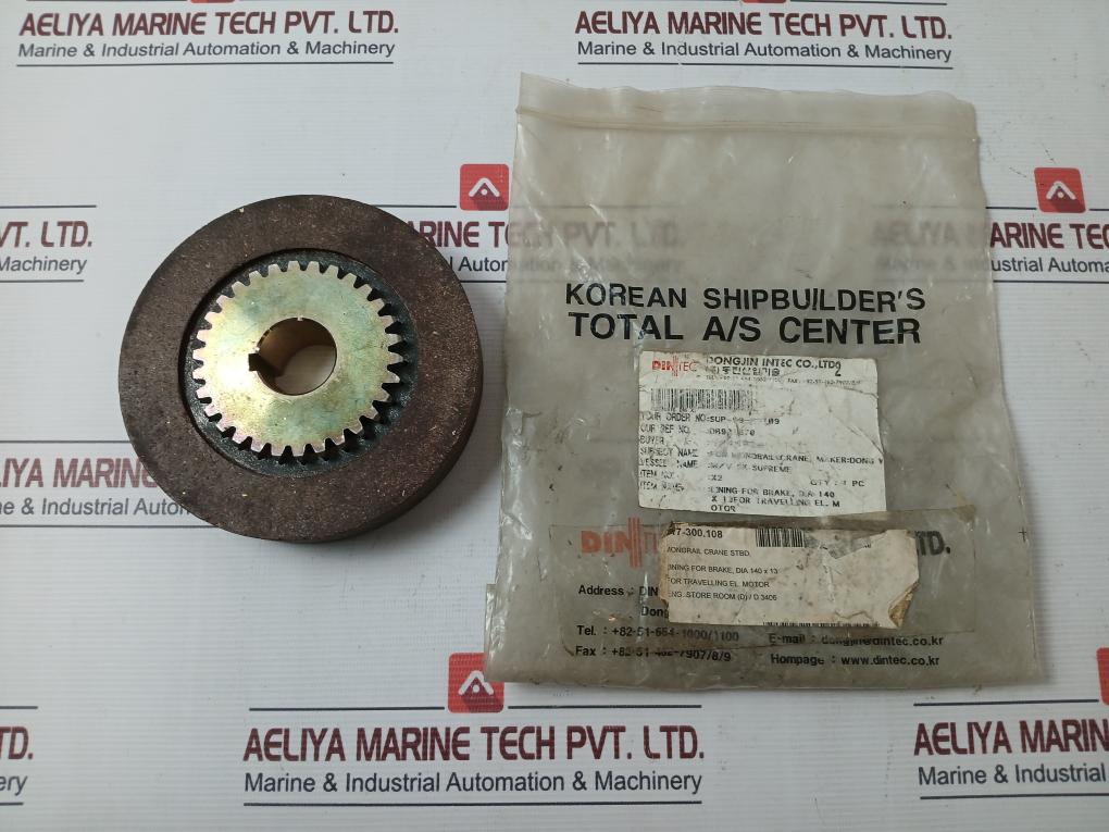 Dintec Monorail Crane Brake Lining Dia 140X13