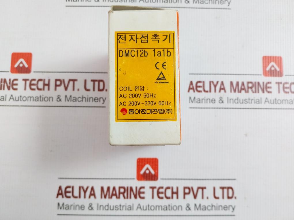 Dong-A Dmc(D)12b 1a1b