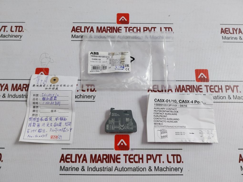 E4ca5x10 Abb 690 Vac 50/60hz Auxiliary Contact Block  Ca5x-10