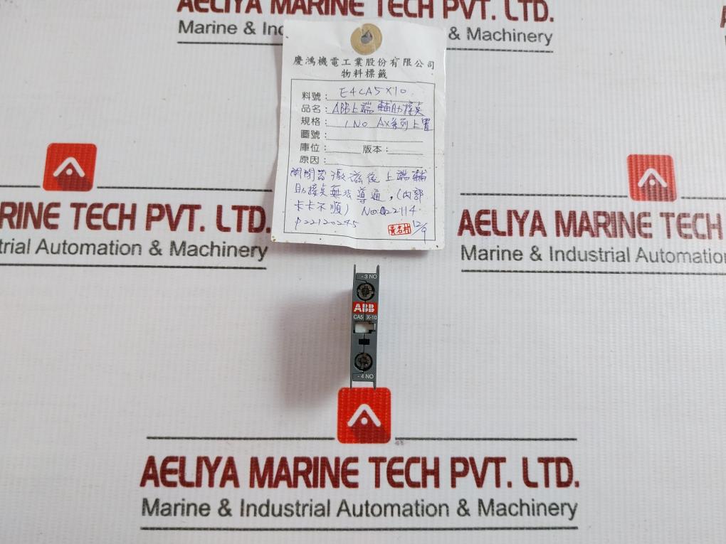 E4ca5x10 Auxiliary Contact Block By Abb 600 Vac 50/60 Hz